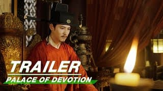 Official Trailer: Palace Of Devotion | 大宋宫词 | iQiyi
