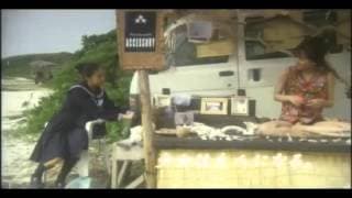 Letters from Kanai Nirai (2005) trailer