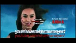 First love-Nepali Movie_trailer