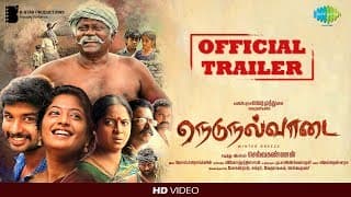 Nedunalvaadai | Official Trailer | Vairamuthu | Selvakannan | Jose Franklin | Poo Ramu | Anjali Nair