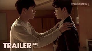 마이 피스타치오 My Pistachio 공식 예고편 | 선배, 아니 형!