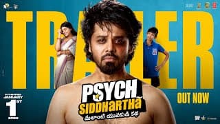 Psych Siddhartha | Official Trailer | Shree Nandu | Yaamini Bhaskar | Varun Reddy | Jan 1st Release