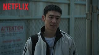 Official Teaser
