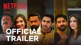 Official Trailer [Subtitled]