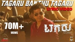 Tagaru - Tagaru Banthu Tagaru (Lyric Video) | Shiva Rajkumar, Dhananjay, Manvitha | Charanraj