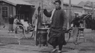 Around China with a Movie Camera (2016) Clip | Out on BFI DVD 18 July | BFI
