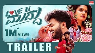 Love You Muddu - Kannada OFFICIAL TRAILER | Kumaar | Siddu | Reshmaa | Kishan Entertainment
