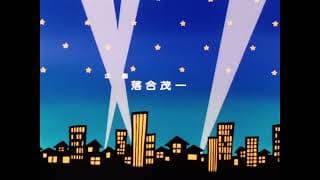 Opening 1 - Lum's Love Song [English Subbed]