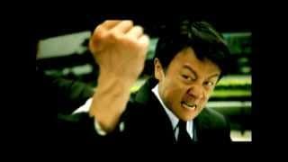 BODYGUARD: A NEW BEGINNING Official Trailer (2009) - Vincent Sze, Richard Ng, Cary-Hiroyuki Tagawa