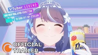 Official Trailer [Subtitled]