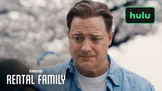 Hulu Trailer