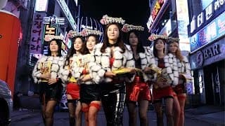 청소년 관람불가 ‘7공주 대리운전’ 예고편 공개