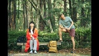 第29回PFFスカラシップ作品『恋脳Experiment』予告編【2025年2月14日(金)公開】