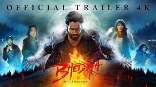 Official Trailer