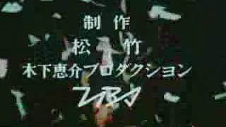 【Japanese Movies'  Songs】3人家族 二人だけ
