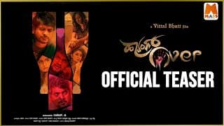 HANGOVER - Movie Trailer | Bharath, Raj, Chirag, Mahati. Nandhini | Veer Samarth