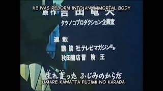 Opening | Fight! Casshan - Isao Sasaki [Subtitled]