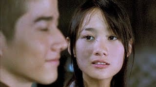 Love of Siam (2007) ORIGINAL TRAILER [HD]