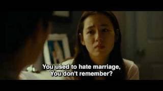 My Wife got Married (A-nae-ga kyeol-hon-haet-da) [2008] • Korea