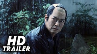 Sword of Desperation (2010) Original Trailer [FHD]