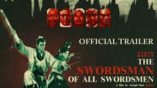 Eureka Classics Trailer [Subtitled]