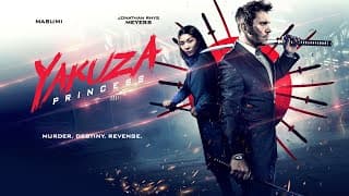 UK Trailer