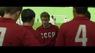Official Trailer (Subbed)