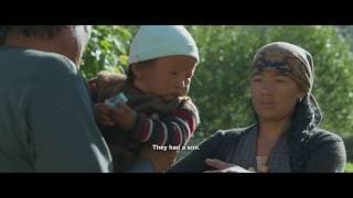 Ama Khando (ཨ་མ་མཁའ་འགྲོ) Official Trailer