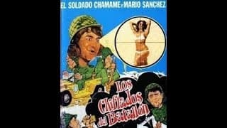 CUARTETO LEO EN LOS CHIFLADOS DEL BATALLON - AÑO 1975