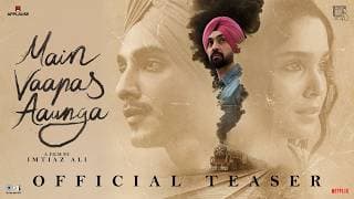 Official Teaser