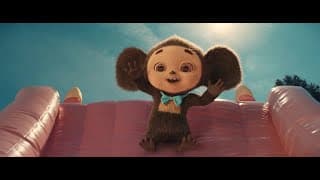 Trailer (Subbed)