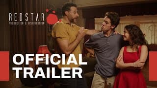 Love, Imagined | Official Trailer | 2025