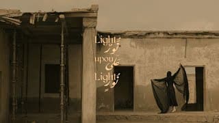 Trailer | Light Upon Light: A Documentary On Hijab