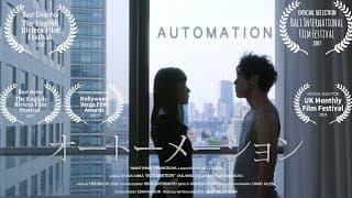 Japanese Robot Short Film Trailer - 'Automation'  (2017)