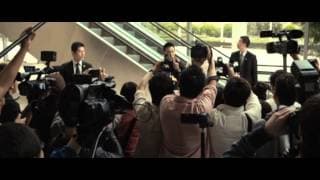 Cold War - Trailer