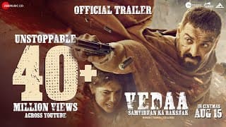 Official Trailer