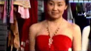 Theatrical Trailer of "Elsnii nuudel 1"