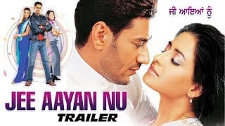 Jee Ayan Nu Official Trailer | Harbhajan Mann, Priya Gill | Punjabi Movie