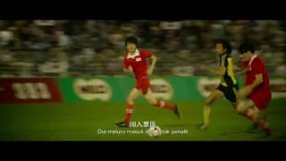 OLABOLA - Official Trailer 28 January 2016 [HD]