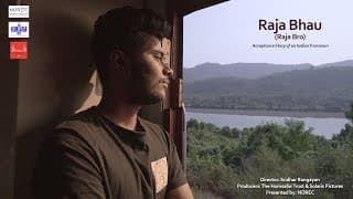 FILM TRAILER - Raja Bro (Raja Bhau)
