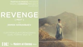 REVENGE [MEST'] (Martin Scorcese Presents WORLD CINEMA PROJECT) (Masters of Cinema) Clip
