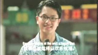 Chicken Rice War - Trailer