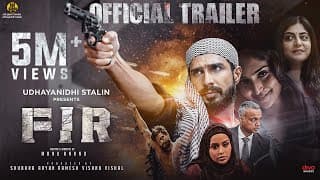 Official Trailer