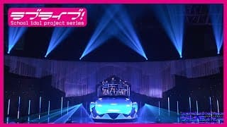 【試聴動画】Aqours ONLINE LoveLive! Blu-ray Memorial BOX