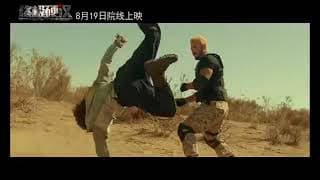 Ultimate Hero 终极硬汉, 2016 Dragon Chen action trailer 2