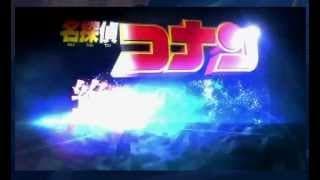 Detective Conan The Movie 17: Private Eye in the Distant Sea [Trailer 30 sec.]