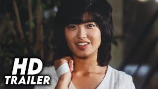 White Love (1979) Original Trailer [HD]