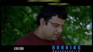 Village lo Vinayakudu movie trailer 1 - aatapata.com.wmv