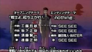 cybuster OP