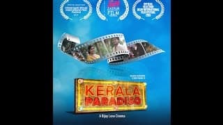 Kerala Paradiso Trailer (2017) | Bijoy Lona | Kalesh S Ramanand